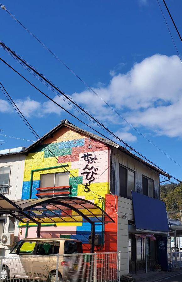 Yado Seven Beach Naoshima Exterior foto